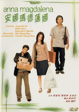 91麻豆精品福利在线观看
